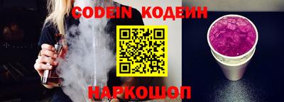 mdpv Славянск-на-Кубани