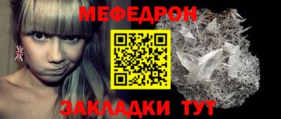 марки lsd Славгород