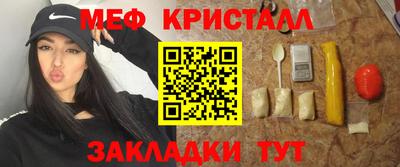 марки lsd Славгород