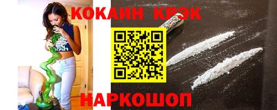 марки lsd Славгород