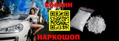 марки lsd Славгород