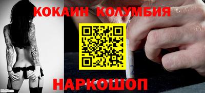 mdpv Славянск-на-Кубани