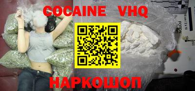 марки lsd Славгород