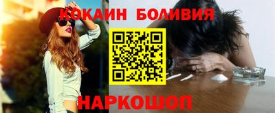синтетический гашиш Среднеуральск