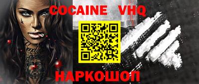 марки lsd Славгород