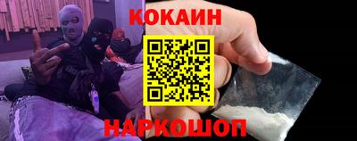 mdpv Славянск-на-Кубани