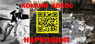 mdpv Славянск-на-Кубани