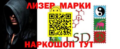 mdpv Славянск-на-Кубани