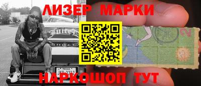 mdpv Славянск-на-Кубани