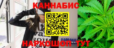 марки lsd Славгород