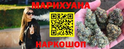 марки lsd Славгород