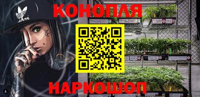 mdpv Славянск-на-Кубани