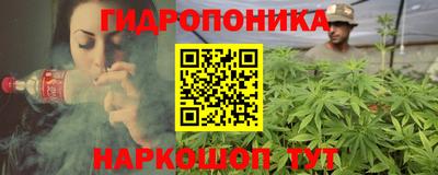 марки lsd Славгород