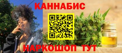 марки lsd Славгород