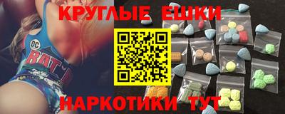 марки lsd Славгород
