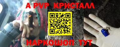 марки lsd Славгород