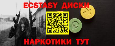 марки lsd Славгород