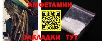 марки lsd Славгород
