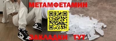 mdpv Славянск-на-Кубани
