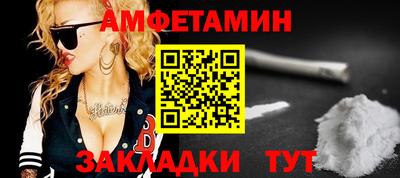 mdpv Славянск-на-Кубани