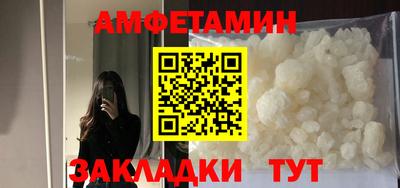 марки lsd Славгород