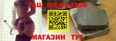 mdpv Славянск-на-Кубани