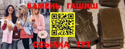 mdpv Славянск-на-Кубани