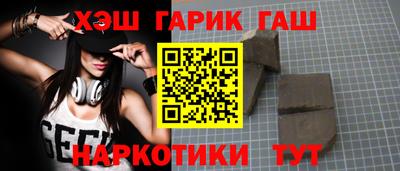 mdpv Славянск-на-Кубани