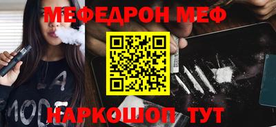 синтетический гашиш Среднеуральск