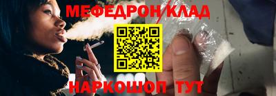 синтетический гашиш Среднеуральск