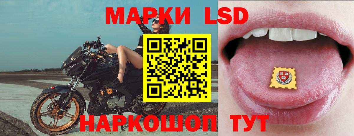Гашиш  Обь  Экстази  Вход с VPN  Кокаин  ГАШИШ  Меф  МЕФ кристаллы  МАРИХУАНА 