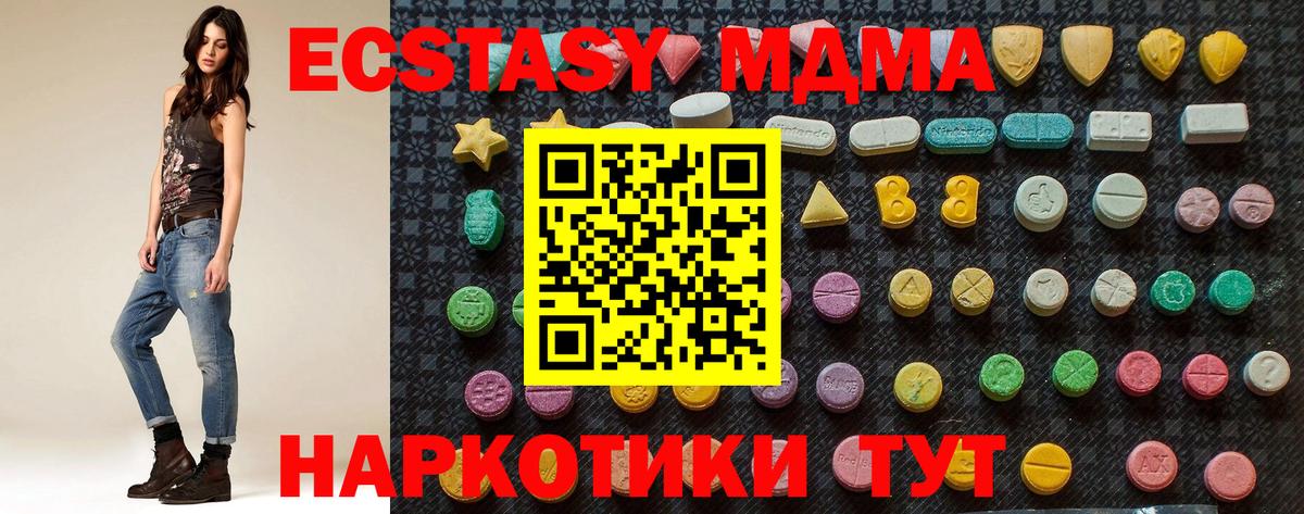  Кокаин Обь